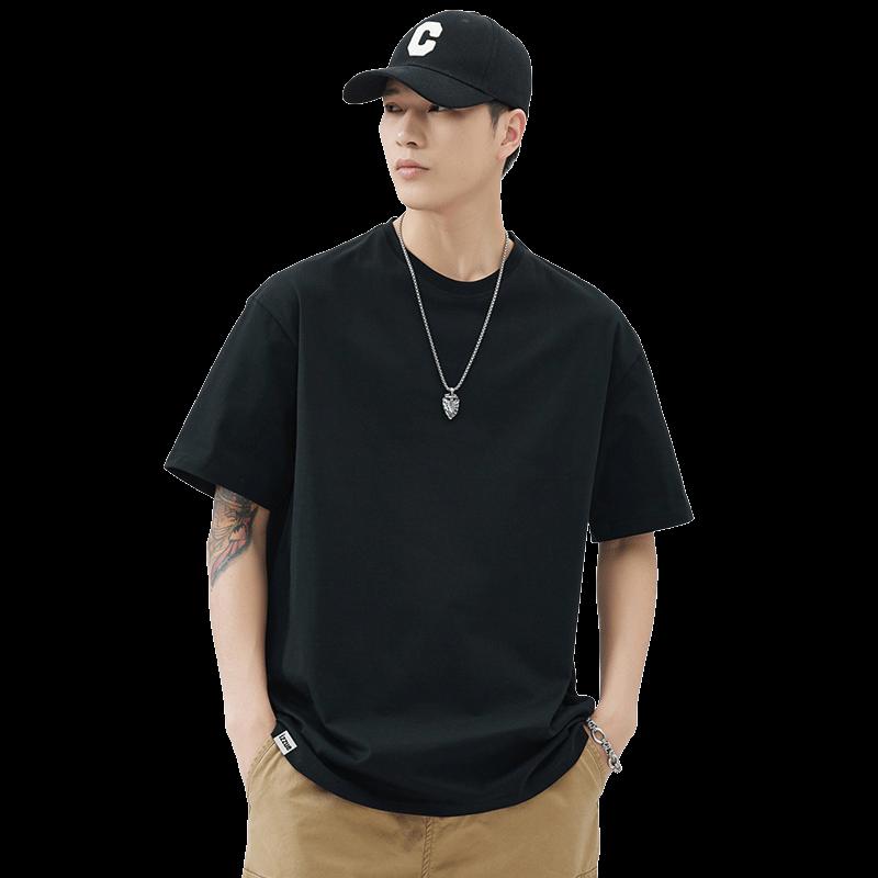 Izzueit Men's Heavyweight Loose Fit Short Sleeve T-Shirt