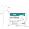 Disposable Plastic Toothpick Dental Floss, High Tensile And Smooth Dental Floss Stick, Portable Dental Floss Box, 50 Pack