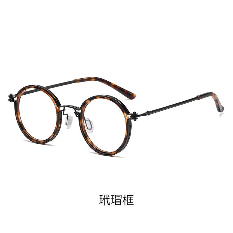 New High Quality Retro Punk Style Metal Round Frame Glasses Men Women Fashion Punk Metal Anti Blue Light Glasses