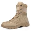 Sourcing New Style Plus Size High-top Hiking Shoes Anti-slip Wear-resistant Military Green Sports Outdoor Travelers Hiking Boots