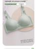 Plus Size No-Magnetic, No-Underwire Push-Up Side Support Anti-Sag Bra