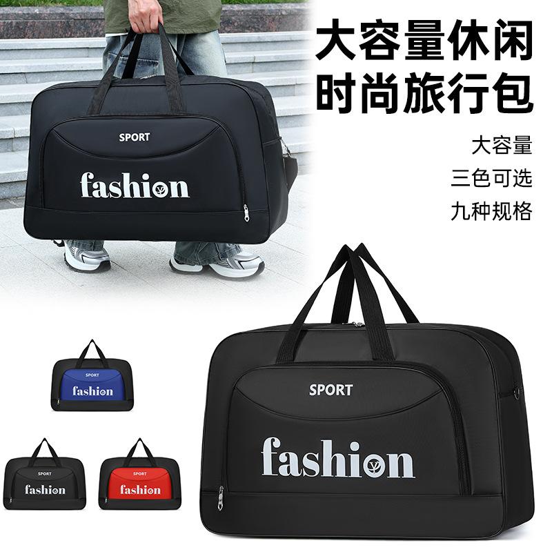 Cestovní tašky s velkou kapacitou Pánské a dámské nové obchodní cestovní a volnočasové přenosné tašky na krátké vzdálenosti velké střední malé zavazadlové tašky