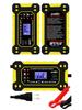 12V 6A Smart Pulse Lead-Acid Battery Charger for Car and Motorcycle