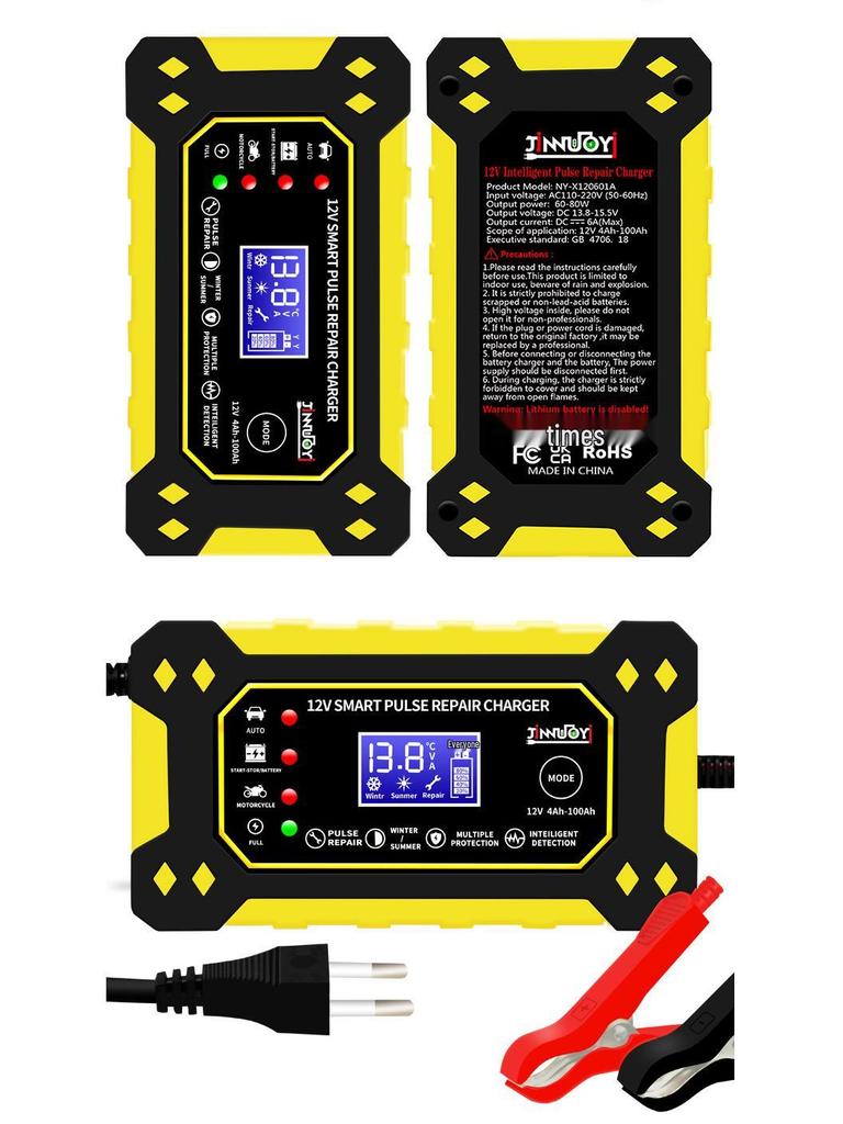 12V 6A Smart Pulse Lead-Acid Battery Charger for Car and Motorcycle