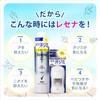 Rexena Dry Shield Powder Stick 20g x 2 Deodorant for Underarms Antiperspirant, Sticks, Quasi-drug, Fragrance-Free