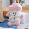 Adorable Toy Plush Meat Character Doll 13cm Soft And Cuddly Gift For Ages All