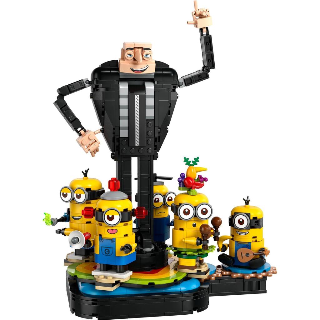 LEGO Minions Glue and Minions Toys Present Birthday Blocks Christmas Girls Boys Children 9 Years Old 10 Years Old 11 Years Old Elementary School