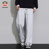 Paul Frank Men's Loose Straight Leg Casual Sweatpants