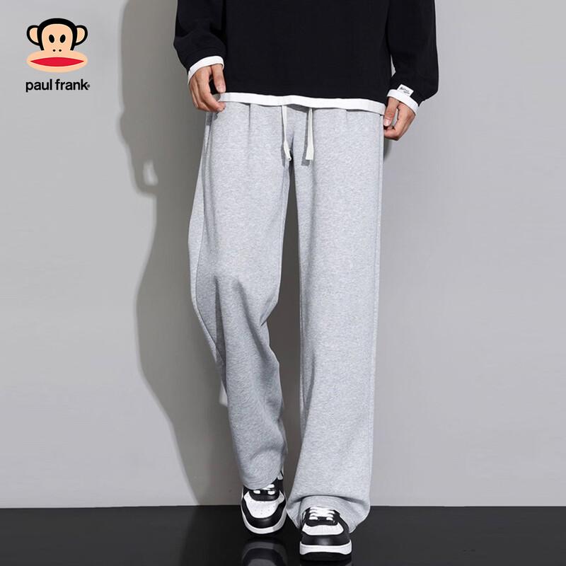 Paul Frank Men's Loose Straight Leg Casual Sweatpants