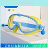 Childrens Antifog Swim Goggles With Waterproof Pc Lenses For Bath And Swimming Fun