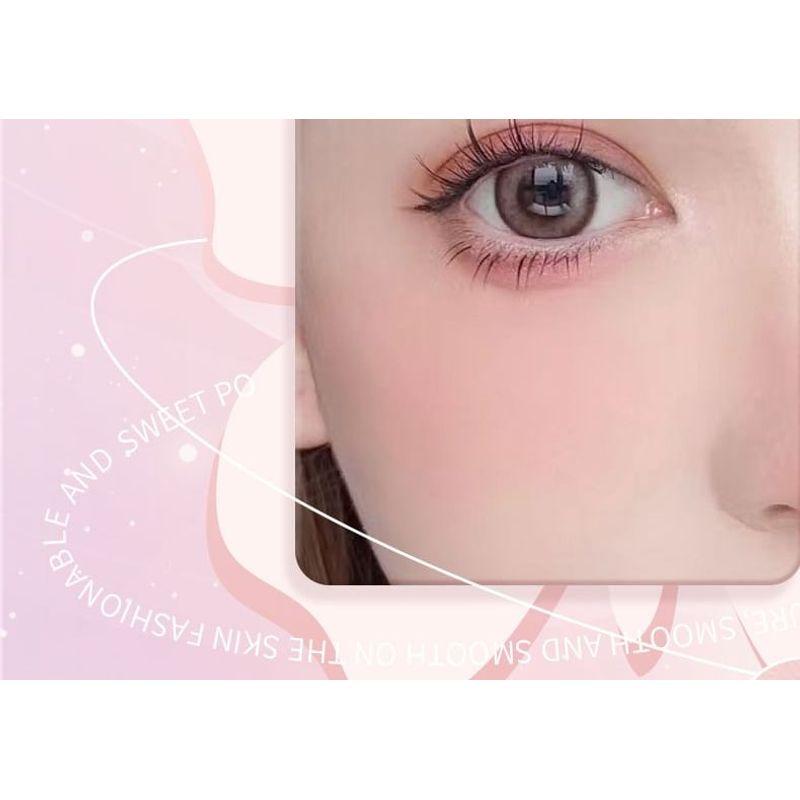 Biya - Dreamy Misty Fine Shimmer Blusher - 7 Colors
