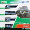 KATO N Gauge JR Shikoku 2000 Series Limited Express Set Diesel Train Model "Nanpu" 4-Car 10-1503