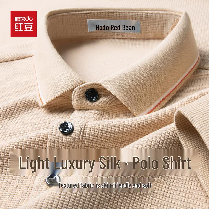 Hodo Men's Luxury Silk Blend Waffle Polo Long-Sleeve T-Shirt
