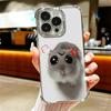 Funny Sad Hamster Meme Plating Phone Case For Iphone 16 17 Pro Max Air 16E 14 15 Plus 12 13 Mini Anti-Fall Airabag Cover