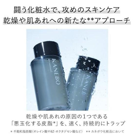 KANEBO Skin Harmonizer 180ml Lotion Moisture Hydration Dryness Irritation Suitable Men Gift