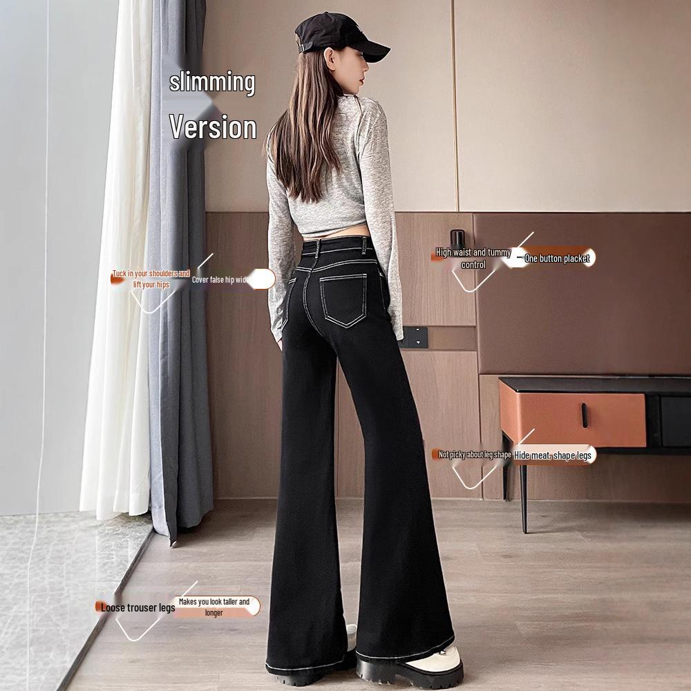 Women's Black High-Waisted Fleece-Lined Micro-Flared Jeans for Autumn/Winter - Slimming and Loose Fit Design