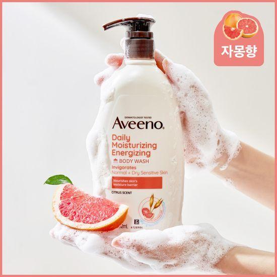Aveeno Daily Moisturizing Energizing Body Wash 532ml
