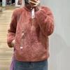 Long Pile Fleece Jacket Stand Collar Fuzzy Warm Jacket Zipper Cardigan