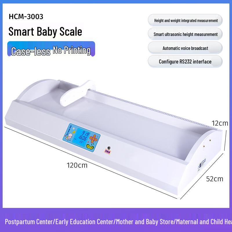 HUACHAO Smart Infant Health Checkup & Measurement System
