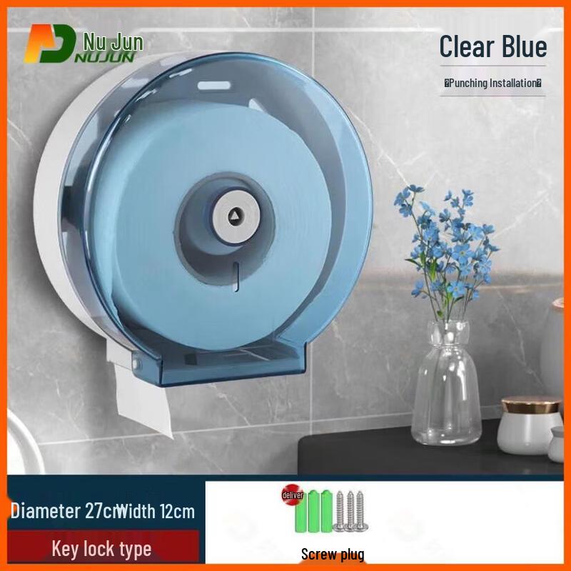 Nujun Waterproof Large Roll Toilet Paper Holder