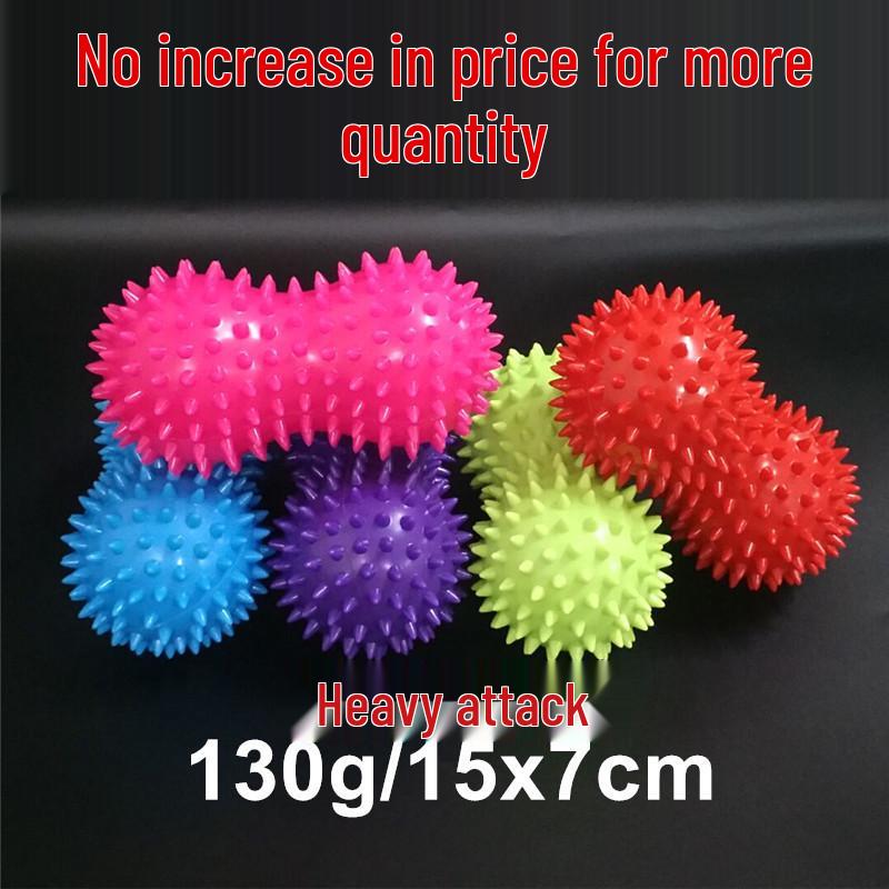 130g Peanut Massage Ball: Fascia & Muscle Relaxation, Fitness & Rehabilitation Hedgehog Ball, Grip Training