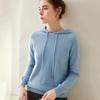 Women's Cashmere Hooded Sweater - Autumn/Winter Loose-Fit, Casual, Long-Sleeve Knit Pullover