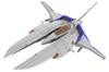 PM Office A Gradius II Vic Viper Gradius II Approximately 150mm Plastic Model Kit PP157 Ver. 1/144 Scale, Long, Pre-Colored