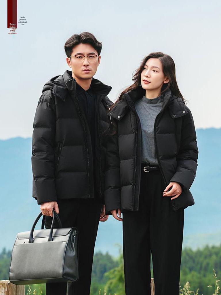 Winter Short Unisex Detachable Hood Down Windbreaker - Versatile and Fashionable Loose Fit Jacket