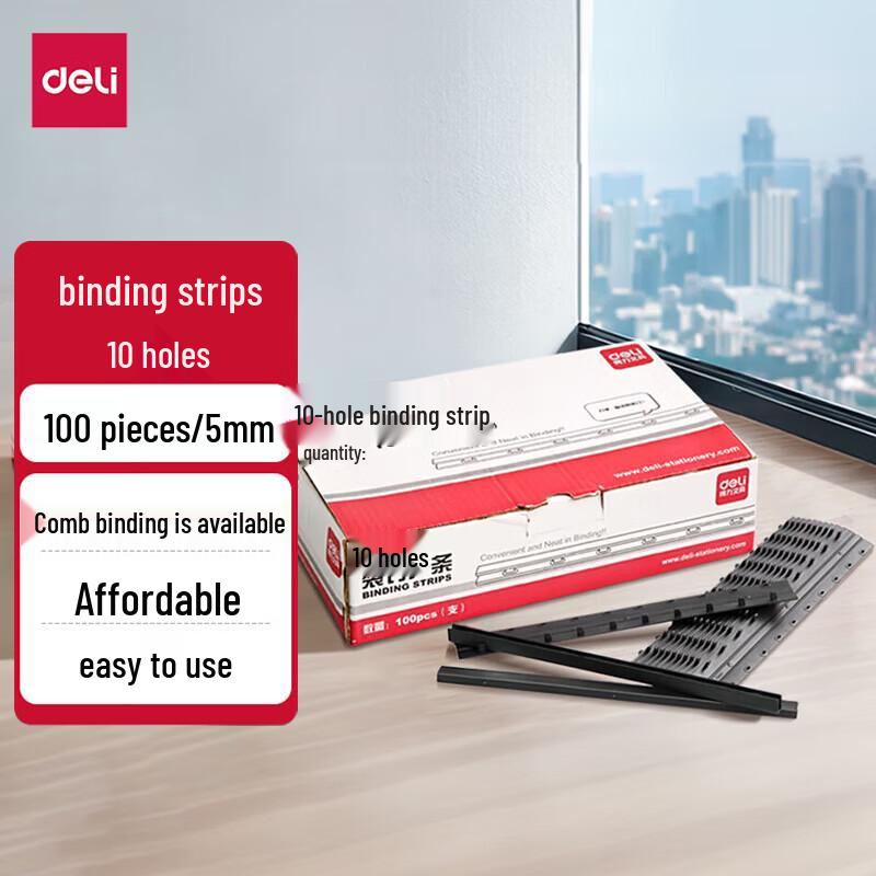 Deli 3825 10-Hole Binding Strips CN plug (adapter included)