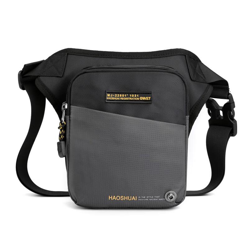 Многофункциональная уличная тактическая сумка MDNG