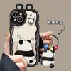 Applicable to Apple 17promax mobile phone case iPhone15 cute cartoon panda doll bracket pendant 16 silicone