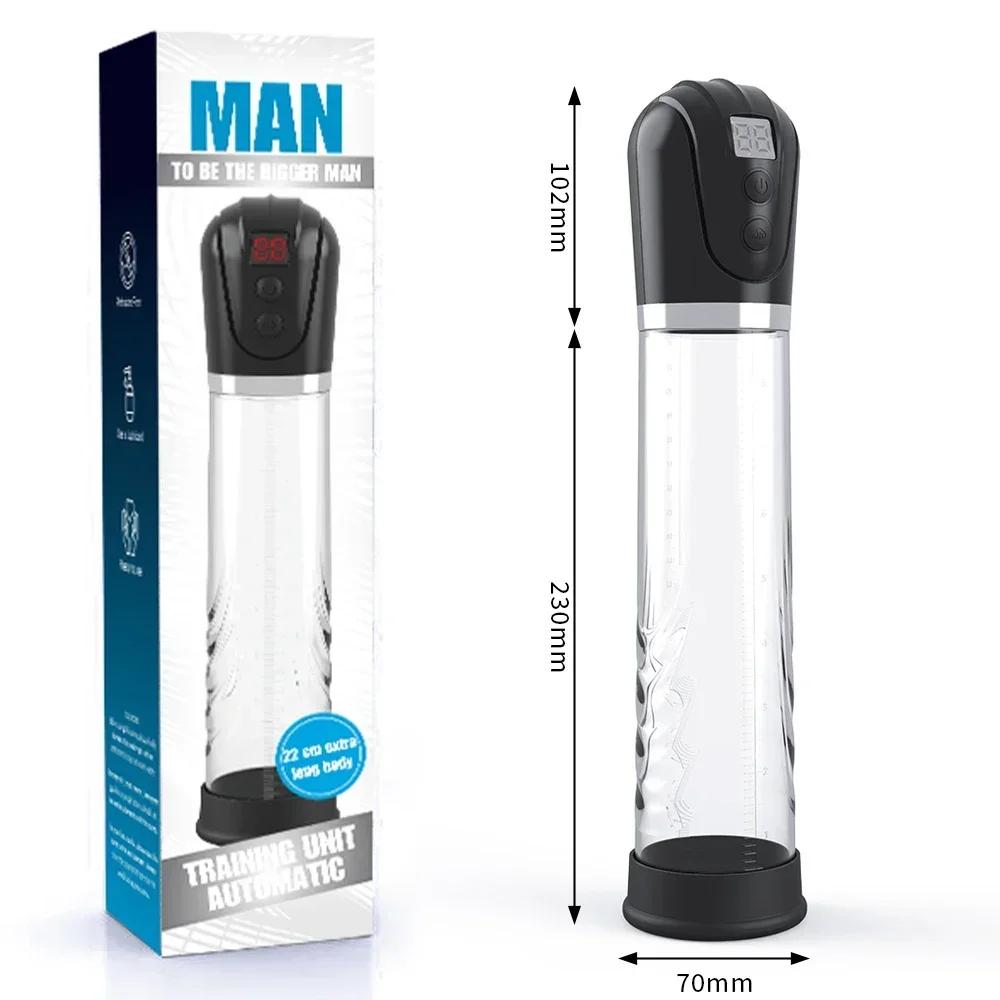 Manyjoy Male Penis Pump Vacuum Electric Increase Penis Delayed Ejaculation Stimulation Penis Male Masturbation Couple Sex Toys
