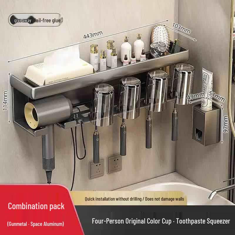 Wall-Mounted Toothbrush Holder & Bathroom Organizer