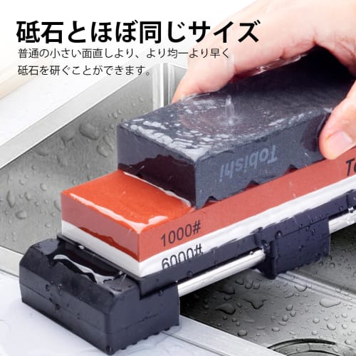 Large, grooved whetstone for medium finishing, suitable for knife sharpening, 180x60x25mm