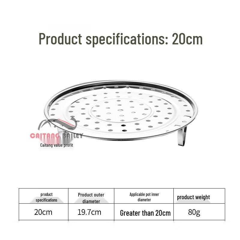 

Zhaoran Stainless Steel Steamer Tray
