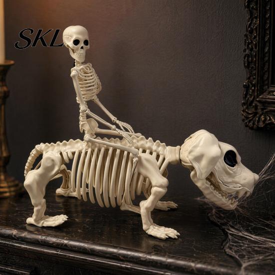 Halloween Yard Decoration Decoration, Skeleton Riding Dog Statue, 52cm Large Bone Figure for Texture Decor Display, Spooky Child Hound Haunted