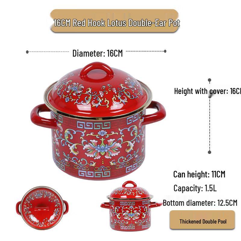 

Enamel Lard Pot with Lid