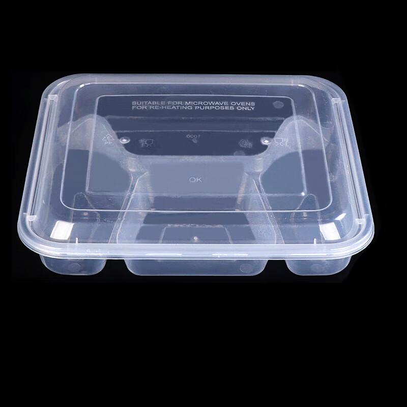BOUSSAC Disposable 4-Compartment Plastic Lunch Box with Lid (150 Sets, 1000ml)