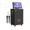 Songchuan SA6-15 Portable Outdoor Karaoke Speaker System with Display (CN Version)