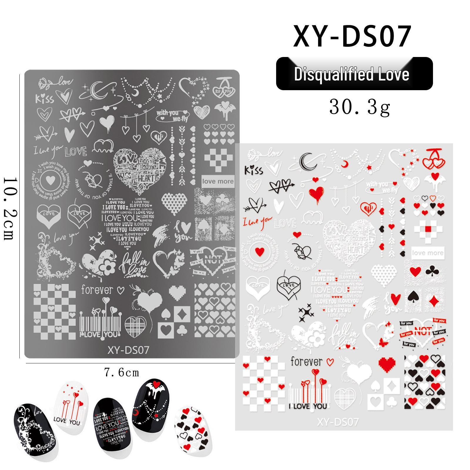 

Шаблон для стемпинга ногтей - Серия XY-DS, 12 новых квадратных стилей