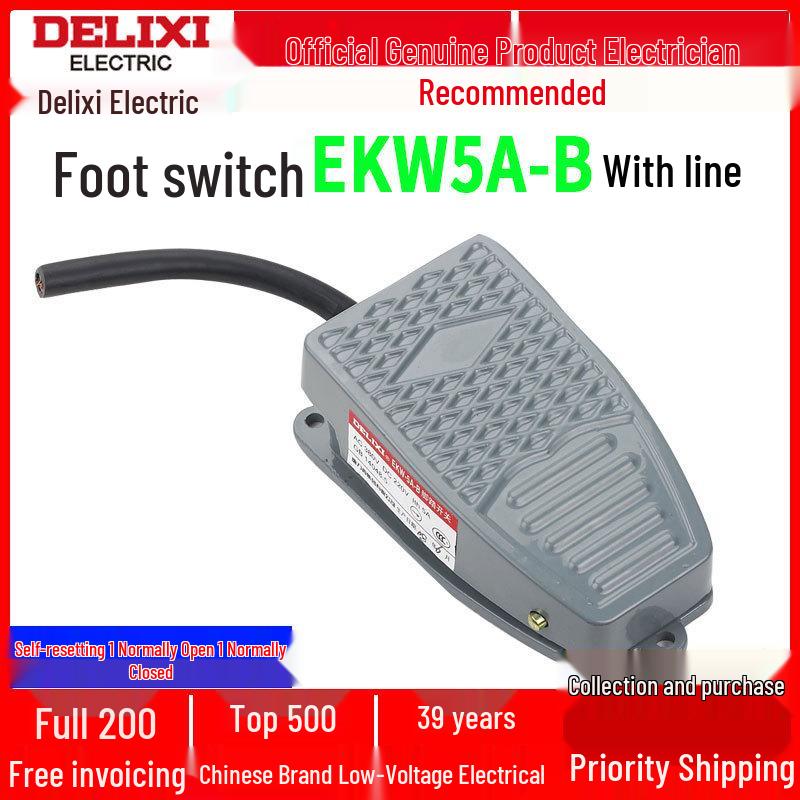 Delixi EKW5A-B Foot Pedal Switch, 220V Punch Press Self-Reset Controller.