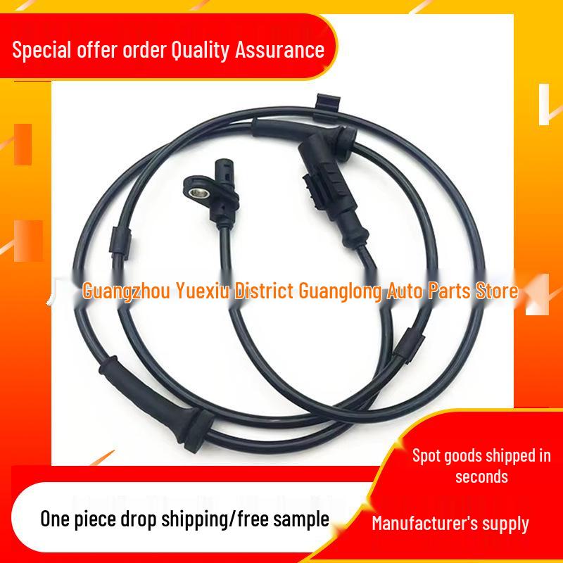 Mercedes-Benz Rear Left ABS Wheel Speed Sensor A4515400017