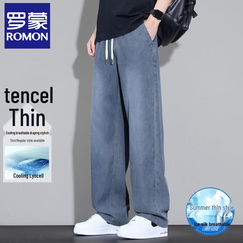 Romon Men's Tencel Loose Straight Jeans