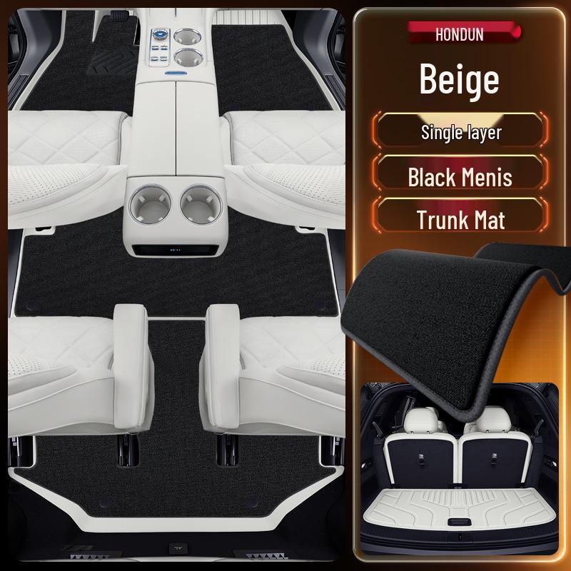 Fengyun T11 Floor Mats & TPE2025 Car Interior Accessories