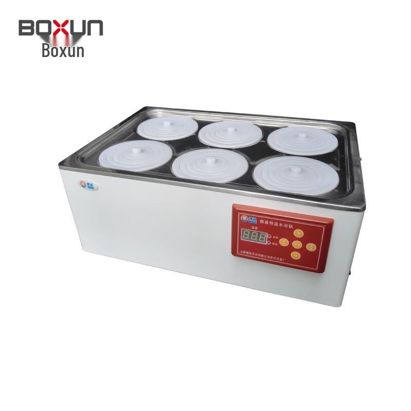 BOXUN Laboratory Electric Thermostatic Water Bath