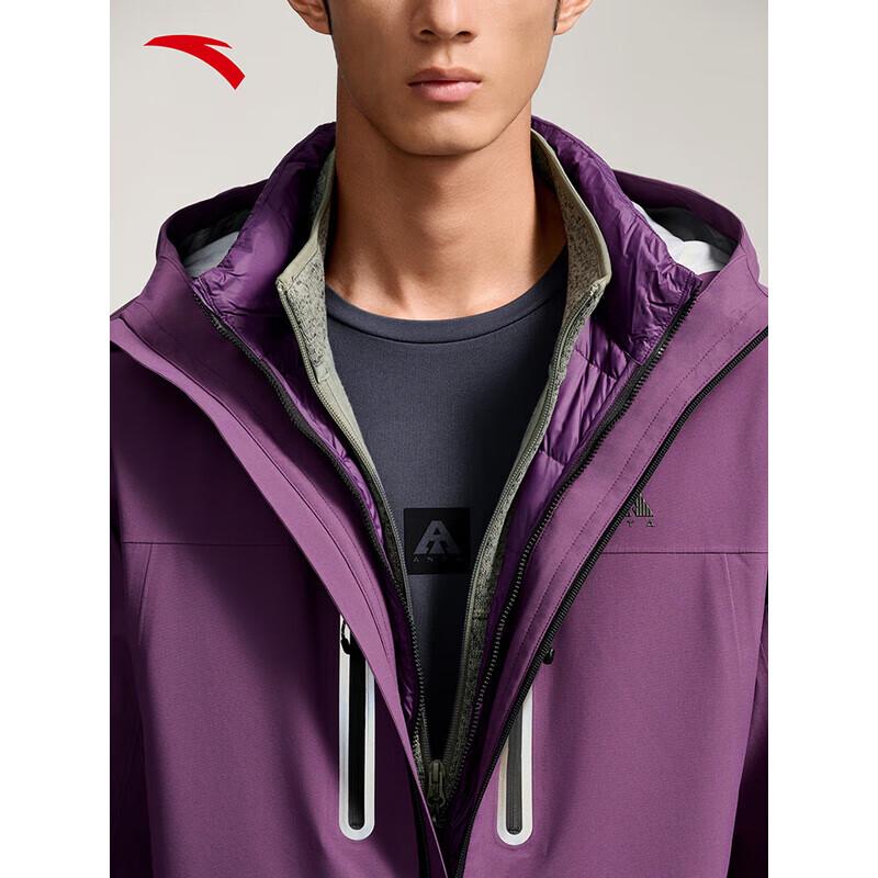 Anta Men's Fleece-Lined Thermal Baselayer Set