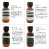 Aesop Arrival Kit Hand Care Gift Hand Cream Coffret Care Stylish Gift Set, Set, Cosmetics, Products, Beauty, Women's, [Item] (1 set)
