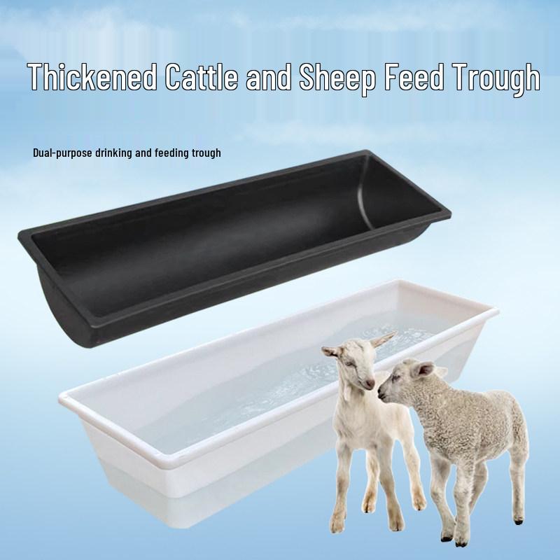 

Rectangular Multi-Functional Trough: Sheep Feeder, Water Trough, Toy Storage, Hydroponics, and Vegetable Planter. Black Flat Bottom Feeder Single (1m)