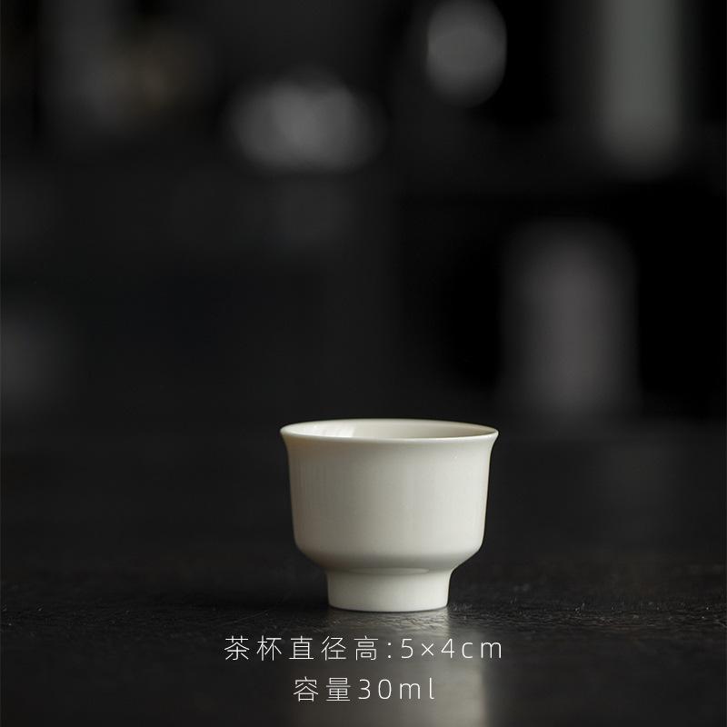 

Chinese Style Ceramic Ivory White Tasting Master Guest Small Cup For Drinking Kung Fu Tea Set