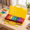 Portable Xylophone with Carrying Case | Bright Colorful Metal Keys, Compact Lightweight